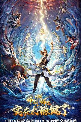 萍乡seo排名优化