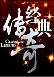 重庆企业网站建设优化